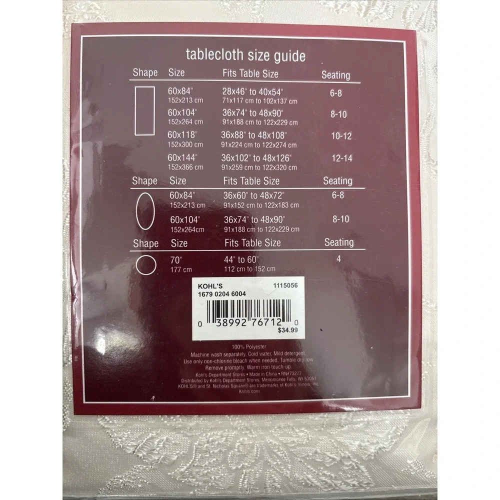 St‎ Nicholas Square Tablecloth Poinsettia Scroll Oblong 60 X 104